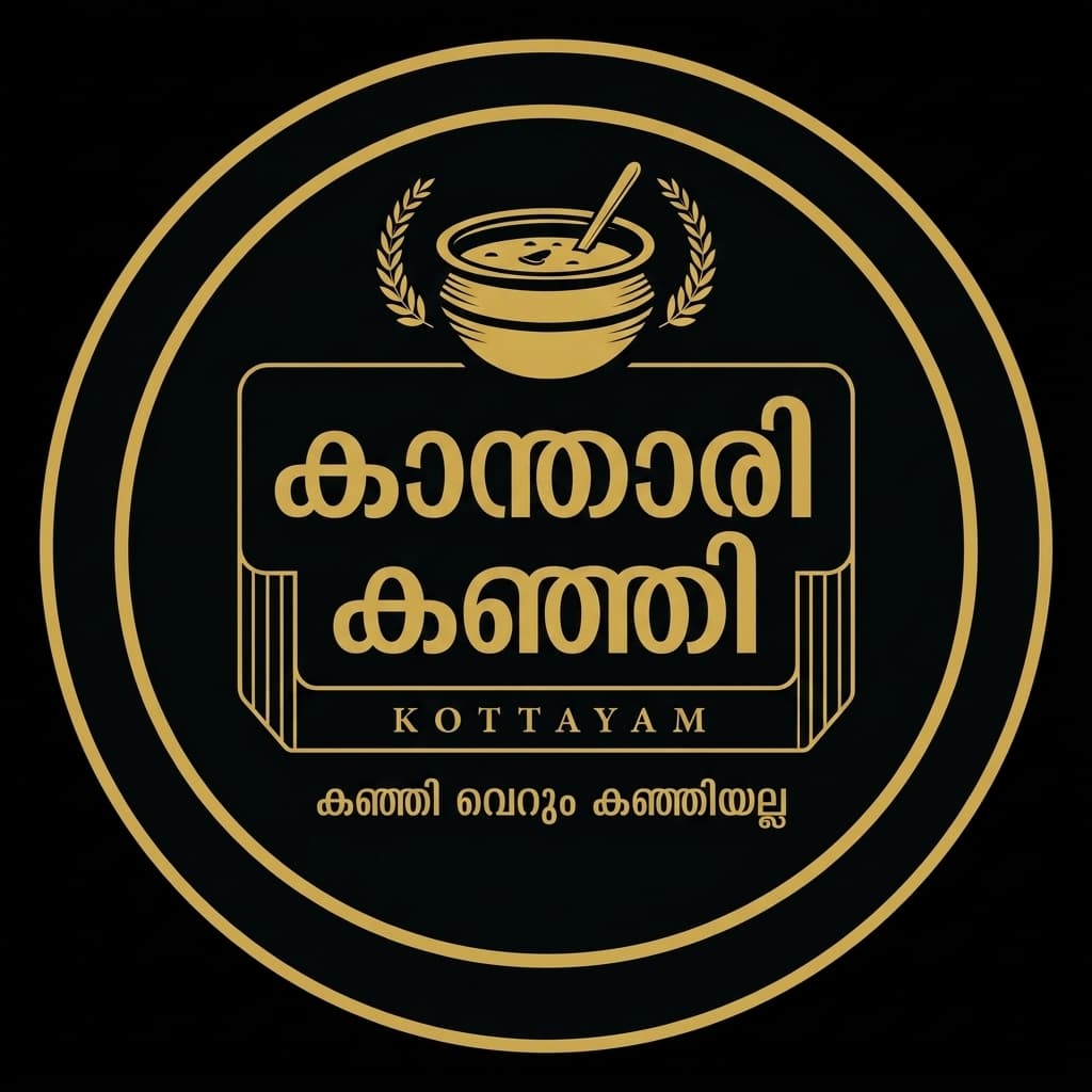 Kanthari Kanji Logo